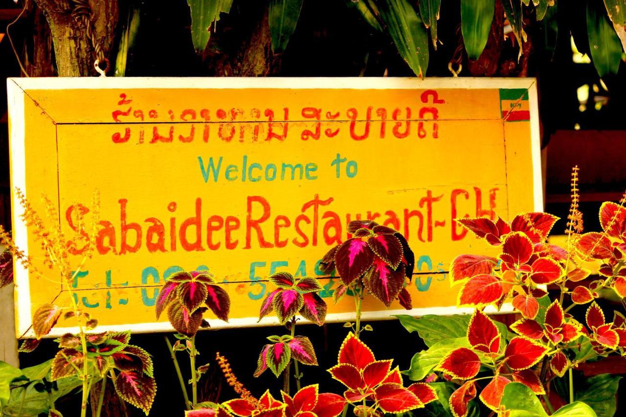 Sabaidee Guesthouse & Restaurant Nam Theun Kültér fotó